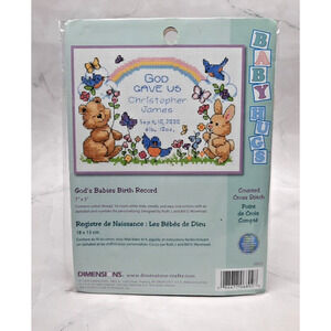 Vintage Dimensions Counted Cross Stitch Kit Gods Babies Birth Record 7x5